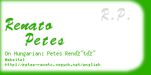 renato petes business card